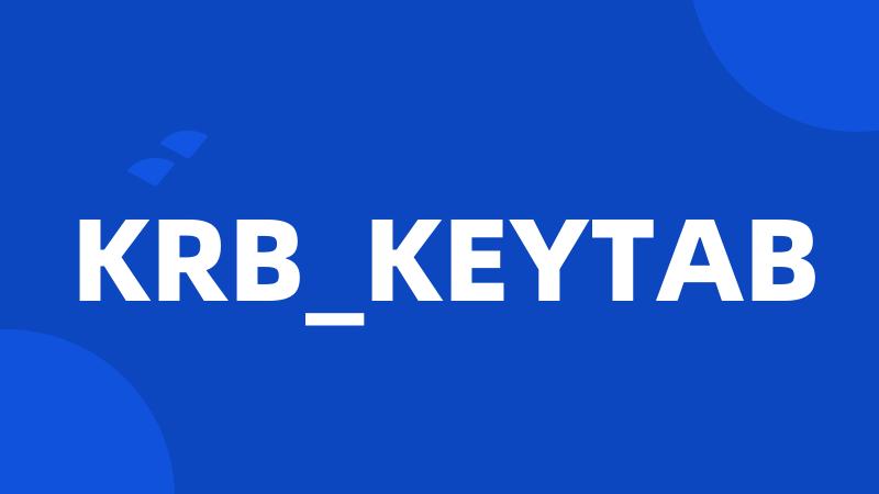 KRB_KEYTAB