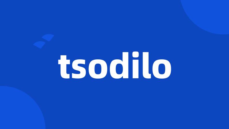 tsodilo