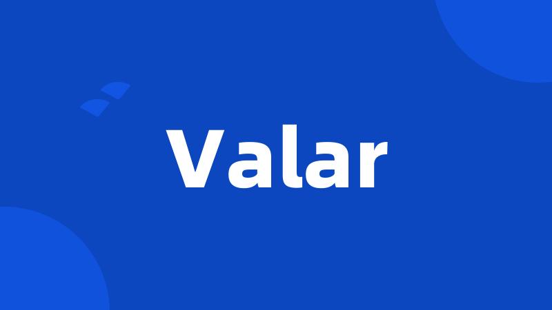 Valar