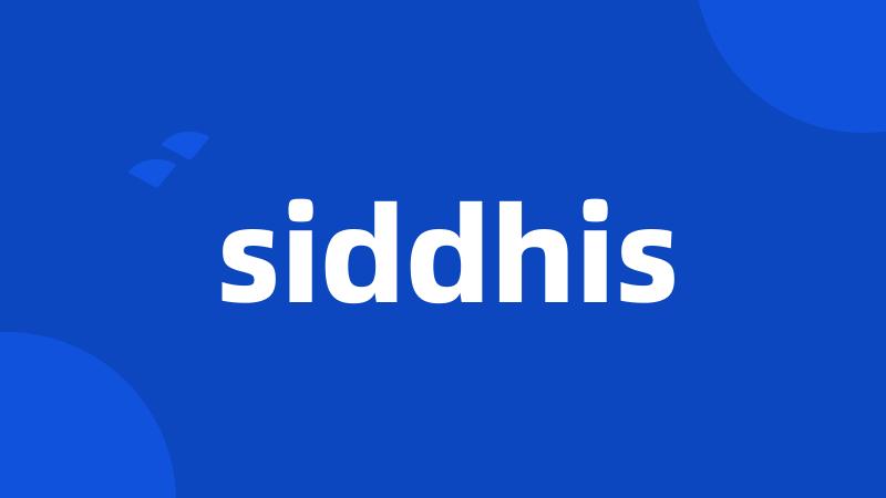 siddhis