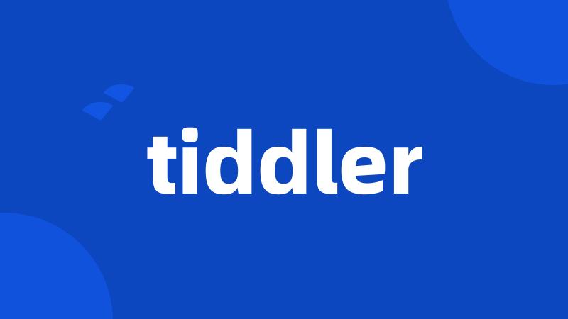 tiddler