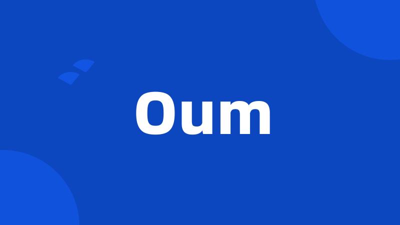 Oum