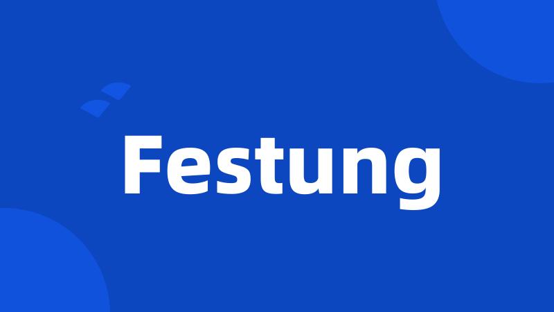 Festung