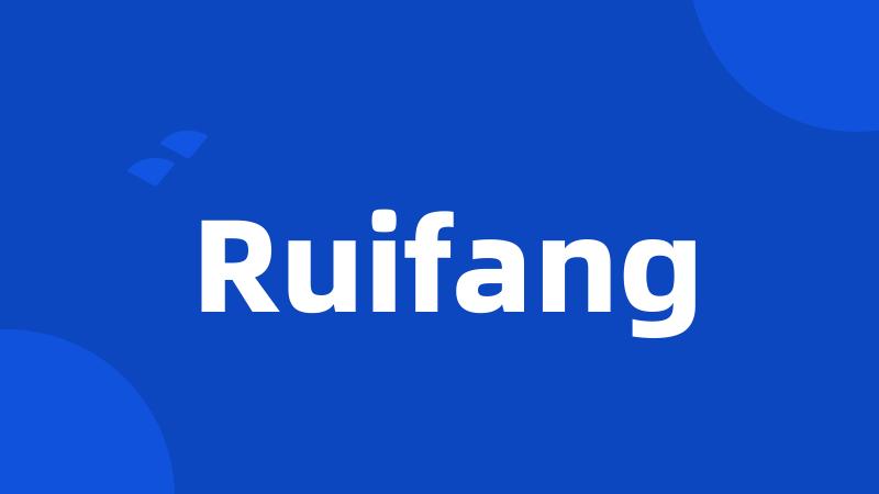 Ruifang