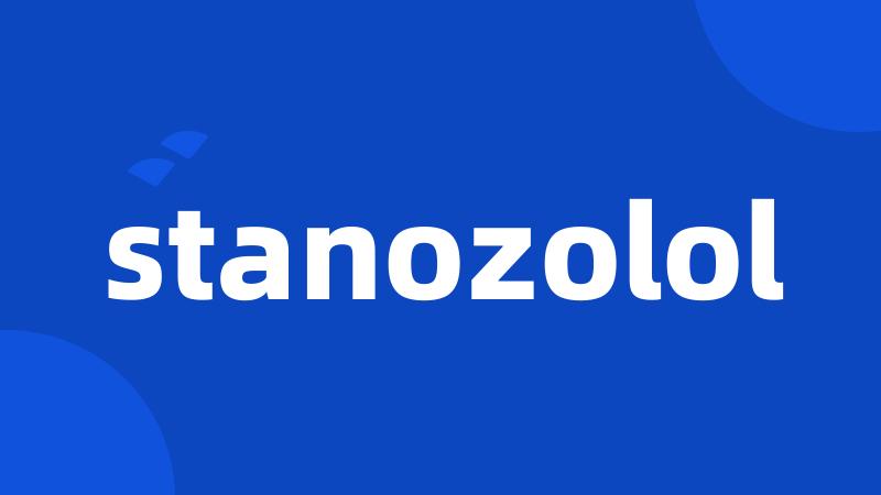 stanozolol