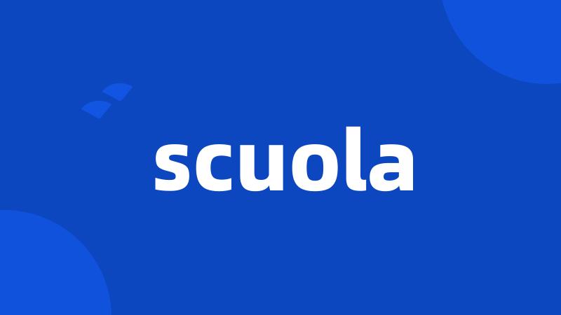 scuola