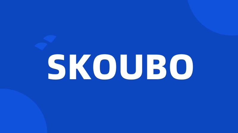 SKOUBO