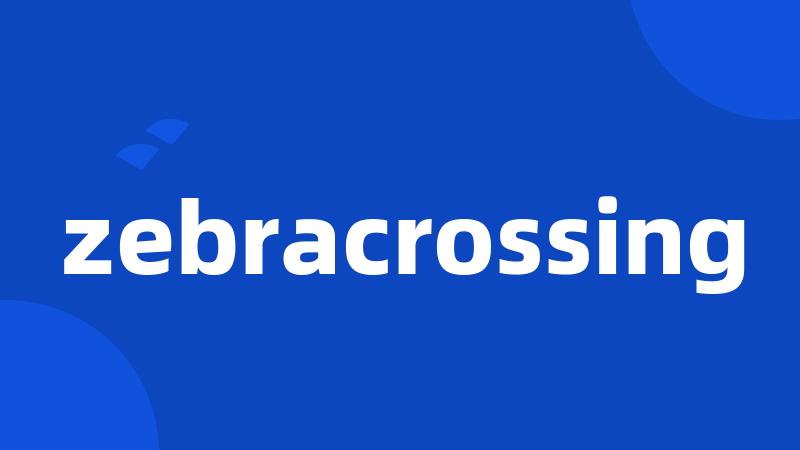 zebracrossing