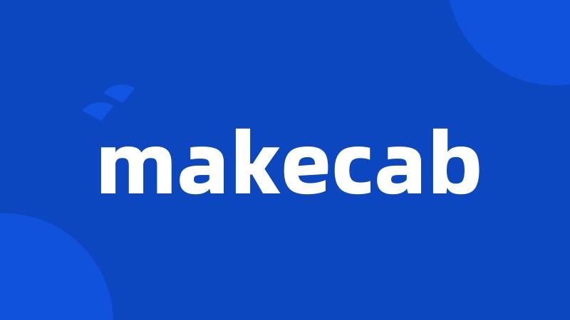 makecab