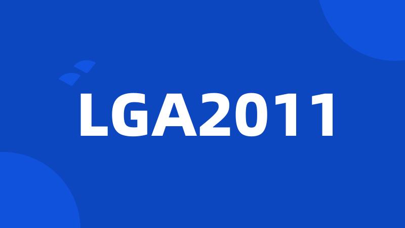 LGA2011