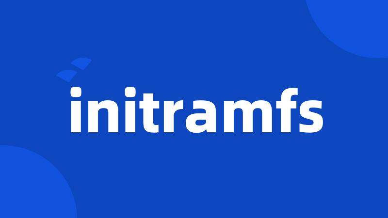 initramfs