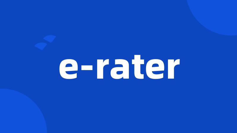 e-rater