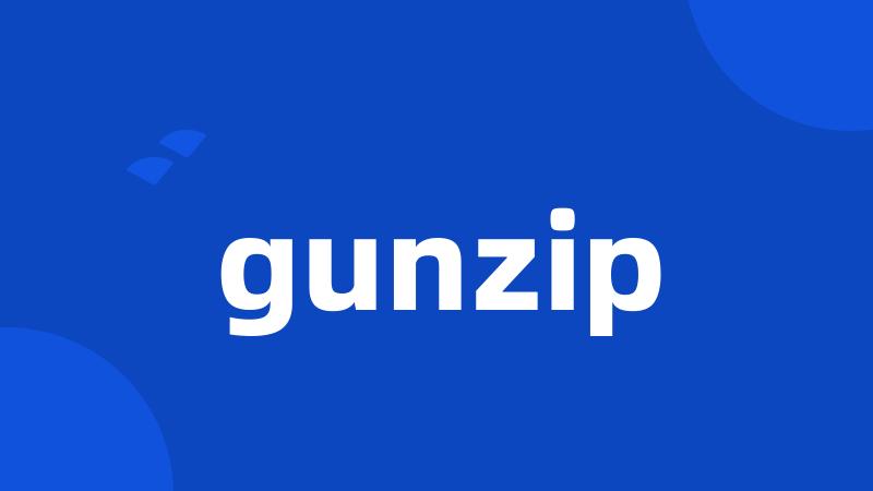 gunzip