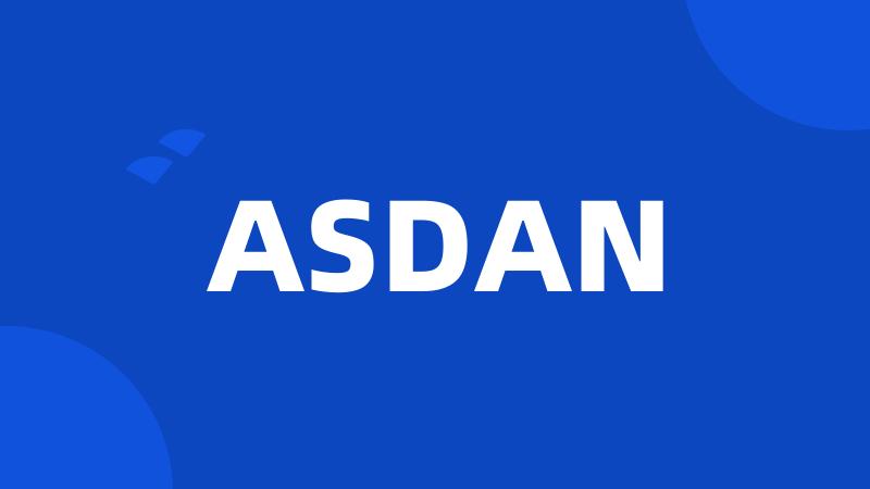 ASDAN