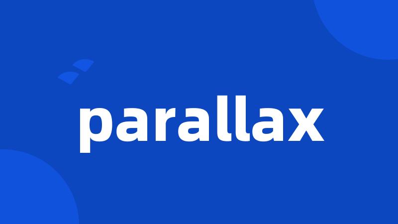 parallax