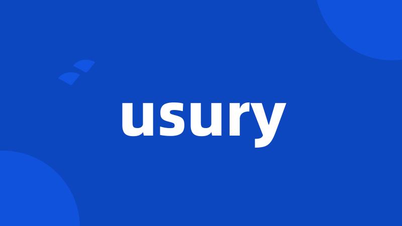 usury