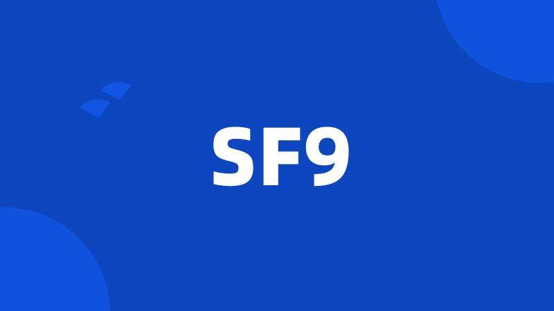 SF9