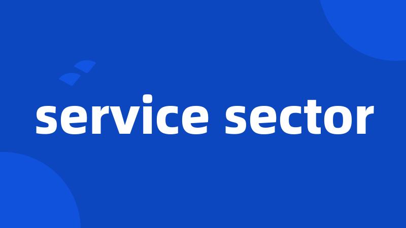 service sector