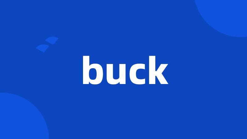 buck