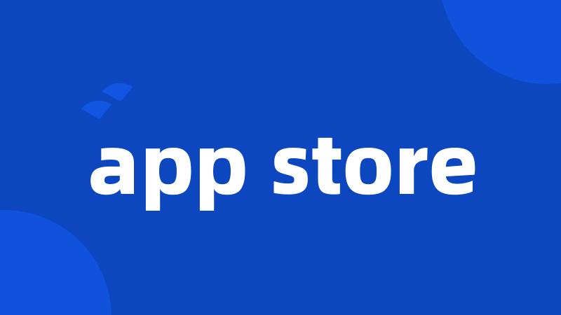 app store