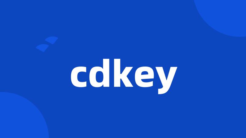 cdkey