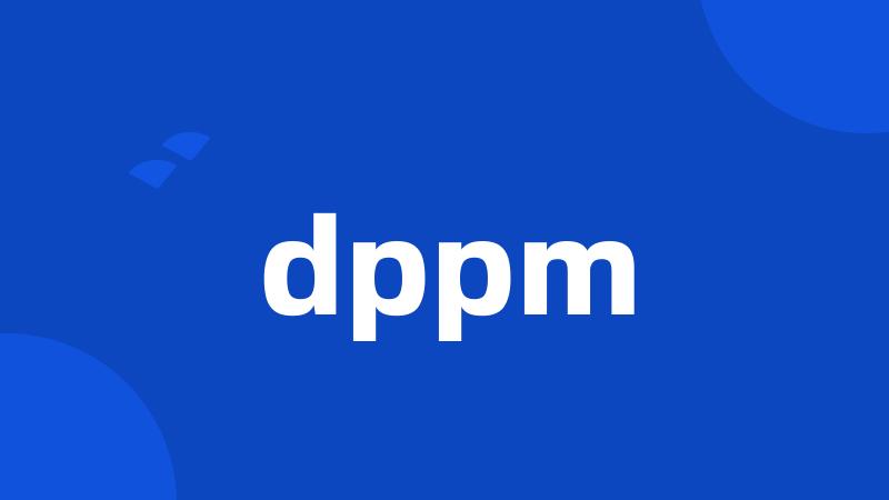 dppm