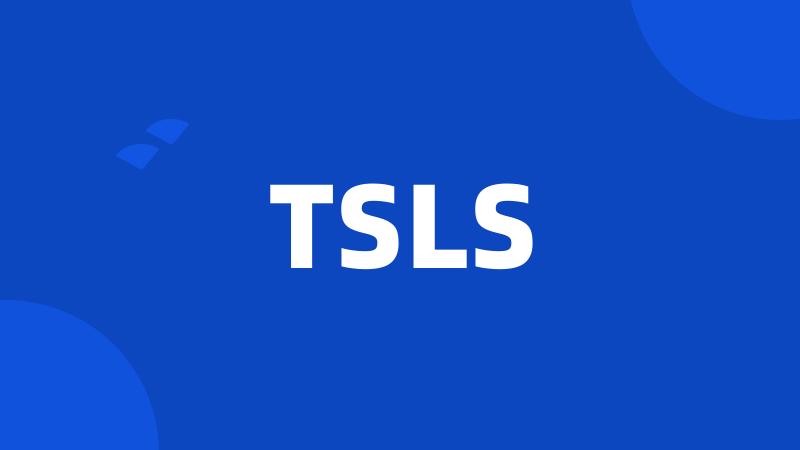 TSLS